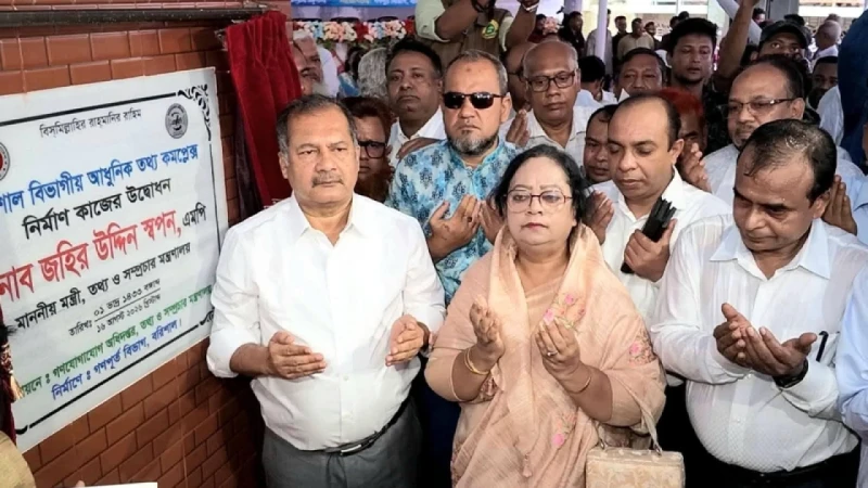 ডিজিটাল বাংলাদেশকে স্মার্ট রূপ দিতে কাজ চলছে: তথ্যমন্ত্রী