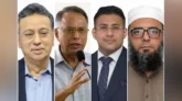 ২৫ বছরের জ্বালানি অর্থনীতি: সমুদ্রই বড় সম্ভাবনা