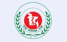 অবৈধ ২৫০ স্বাস্থ্যসেবা প্রতিষ্ঠান বন্ধ করেছে স্বাস্থ্য অধিদপ্তর