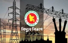 অতিরিক্ত বিল নিয়ে কিছু গোষ্ঠী অপপ্রচার চালাচ্ছে: বিদ্যুৎ বিভাগ