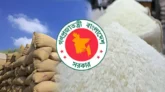 সুগন্ধি চালের রপ্তানি কোটা পুনর্বিবেচনায় সরকার