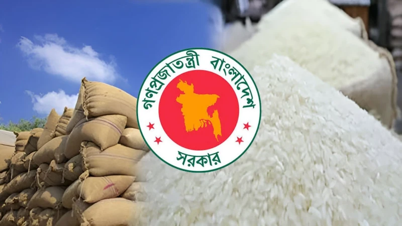 সুগন্ধি চালের রপ্তানি কোটা পুনর্বিবেচনায় সরকার