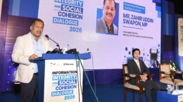 সোশ্যাল মিডিয়ার অপব্যবহার ঠেকাতে সচেতনতার বিকল্প নেই: তথ্যমন্ত্রী