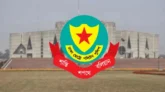 সংসদ অধিবেশন ঘিরে ঢাকার বিভিন্ন এলাকায় সভা-সমাবেশ নিষিদ্ধ