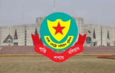 সংসদ অধিবেশন ঘিরে ঢাকার বিভিন্ন এলাকায় সভা-সমাবেশ নিষিদ্ধ