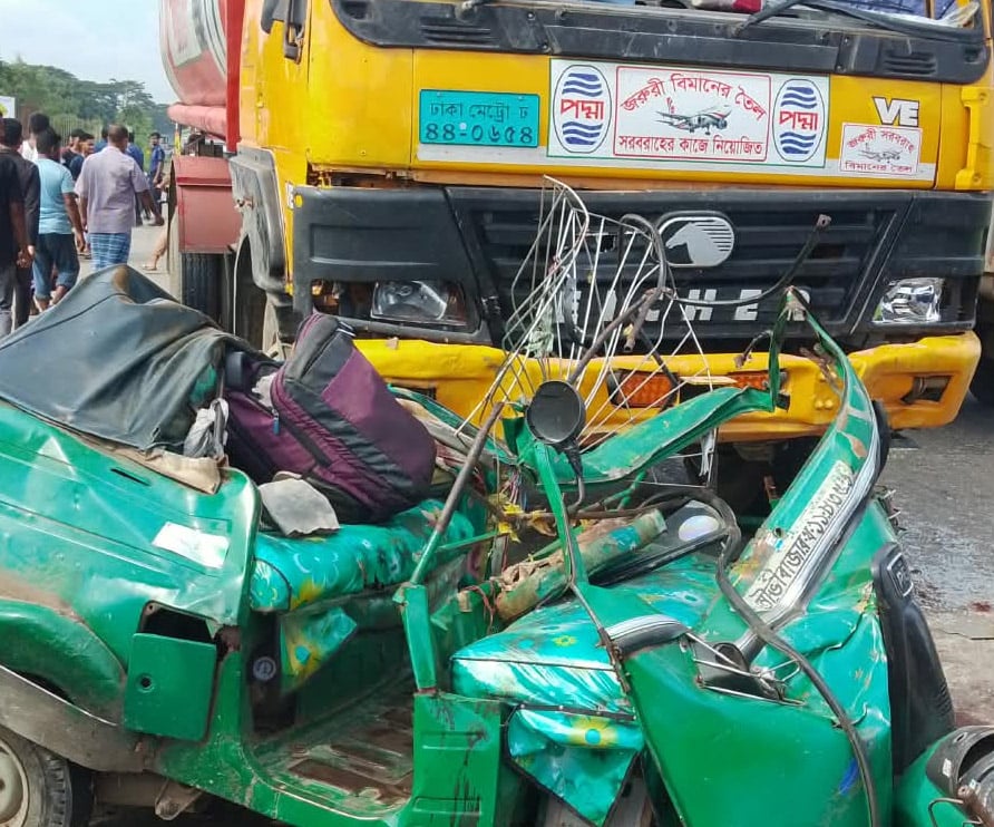 ওসমানীনগরে তৈলবাহী ট্রাকের চাপায় অটোরিকশার ৪ যাত্রী নি/হ/ত