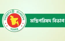 রাষ্ট্রপতির শপথগ্রহণ অনুষ্ঠান পরিচালনায় ৬ কমিটি