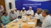 শুধু বিরোধী দল দায়িত্বশীল হলেই হবে না, সরকারকেও হতে হবে: জামায়াত আমির