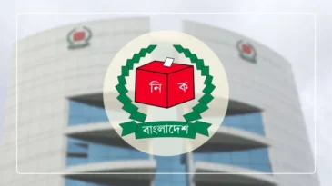 দেশে মোট ভোটার ১২ কোটি ৮৬ লাখ