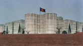 রাষ্ট্রপতি নির্বাচনের প্রস্তুতি সভা চলছে
