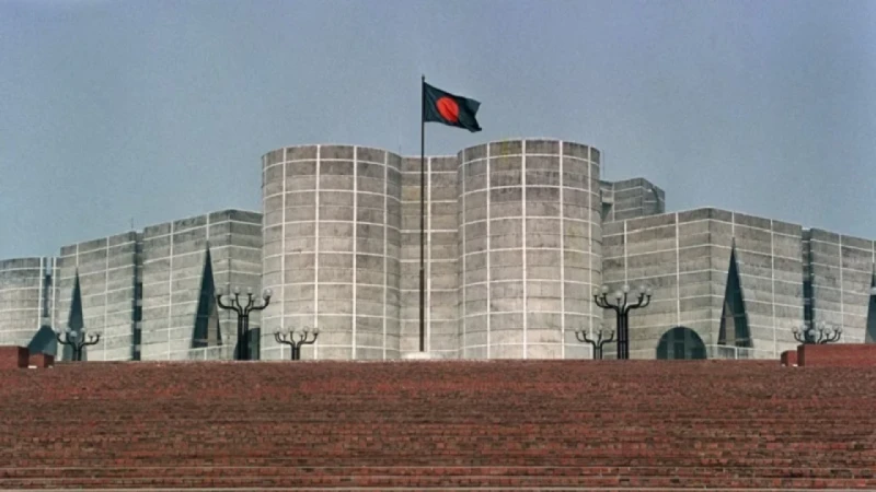 রাষ্ট্রপতি নির্বাচনের প্রস্তুতি সভা চলছে
