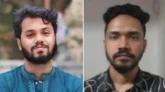 ওসমান হাদি হত্যাকাণ্ড ভারতের কারাগারে বন্দী ফয়সাল করিমের বাংলাদেশত্যাগে নিষেধাজ্ঞা