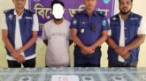 দোয়ারাবাজারে ইয়াবাসহ মাদক কারবারি গ্রেপ্তার