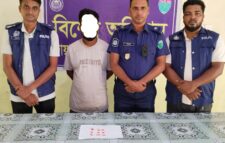 দোয়ারাবাজারে ইয়াবাসহ মাদক কারবারি গ্রেপ্তার