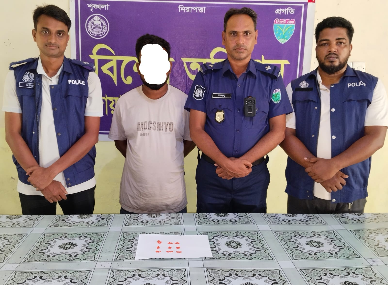 দোয়ারাবাজারে ইয়াবাসহ মাদক কারবারি গ্রেপ্তার