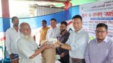 দোয়ারাবাজারে ক্ষতিগ্রস্ত কৃষকদের মাঝে প্রধানমন্ত্রীর তৃতীয় দফার মানবিক সহায়তা বিতরণ