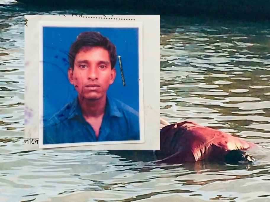 দোয়ারাবাজারে নৌকাডুবি: ৩ দিন পর নিখোঁজ শ্রমিকের মরদেহ উদ্ধার