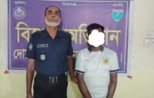দোয়ারাবাজারে গাঁজাসহ গ্রেপ্তার ১: মোবাইল কোর্টে ৬ মাসের কারাদণ্ড