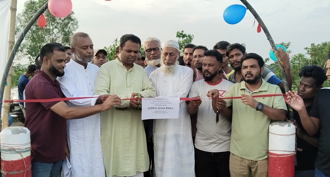 ওসমানীনগরে রাস্তার উদ্বোধন করলেন ইলিয়াসপুত্র ব্যারিস্টার আবরার ইলিয়াস অর্নব