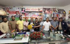 সংসদ সদস্য তাহসিনা রুশদীর লুনার ব্যক্তিগত সচিব ময়নুল হকের সম্মানে যুক্তরাজ্যে তাৎক্ষণিক মতবিনিময় সভা”