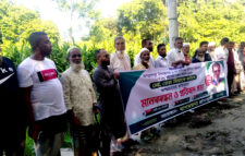 জগন্নাথপুরে ইউপি সদস্যকে জড়িয়ে অপপ্রচারের বিরুদ্ধে গ্রামবাসীর মানববন্ধন