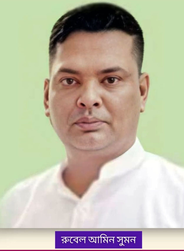 সিলেটের সেই সুমন রাজনৈতিক প্রতিহিংসা ও মিথ্যা মামলার হয়রাণীতে দিশেহারা