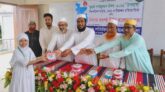মোরেলগঞ্জ লতিফিয়া কামিল মাদ্রাসায় যথাযোগ্য মর্যাদায় জুলাই গণঅভ্যুত্থান দিবস পালিত