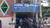 বাগেরহাটে পিত্তথলির পাথর অপারেশনের পর তরুণীর মৃত্যু
