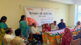 রামপাল উপজেলা পুষ্টি সমন্বয় কমিটির সভা অনুষ্ঠিত