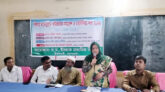 বাগেরহাটে শিক্ষার মানোন্নয়নে অভিভাবক সমাবেশ