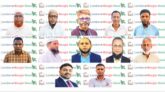 ইউনিয়ন পরিষদ নির্বাচন দলীয় মনোনয়ন পেতে সাদিপুর ইউনিয়ন নির্বাচনে যে ১২ প্রার্থী পেশ করলেন জীবন বৃত্তান্ত
