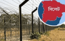 সিলেটের যে সীমান্ত মানব পা*চা*রের নিরাপদ রুট