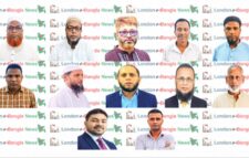 ইউনিয়ন পরিষদ নির্বাচন দলীয় মনোনয়ন পেতে সাদিপুর ইউনিয়ন নির্বাচনে যে ১২ প্রার্থী পেশ করলেন জীবন বৃত্তান্ত