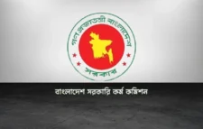 ৫১তম বিশেষ বিসিএসে নিয়োগ পাচ্ছেন ৫ হাজার চিকিৎসক