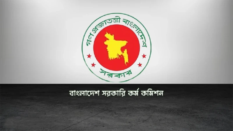 ৫১তম বিশেষ বিসিএসে নিয়োগ পাচ্ছেন ৫ হাজার চিকিৎসক