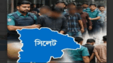 সিলেটে ১৬৩টি যানবাহনের বি*রু*দ্ধে আইনী ব্যবস্থা,গ্রে ফ তা র ৫২ জন