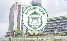 হজ নিবন্ধনের টাকা জমা দিতে শুক্র-শনিবার খোলা থাকবে ব্যাংক
