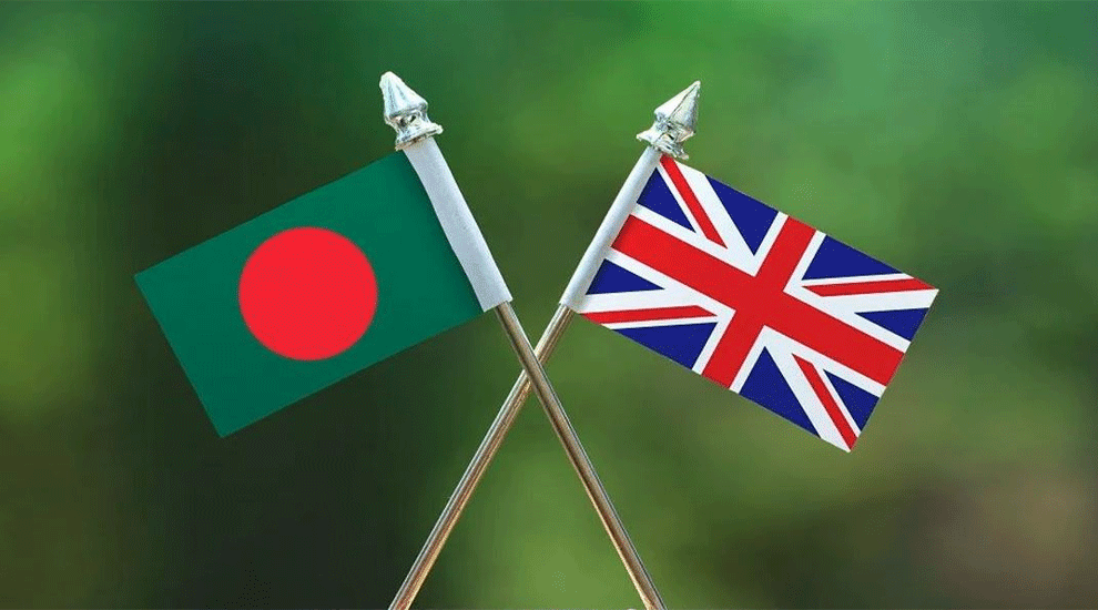 বাংলাদেশের জন্য যে সুবিধা দিল যুক্তরাজ্য