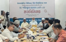 জামায়াত আমিরের সঙ্গে জ্যেষ্ঠ সাংবাদিকদের বৈঠক