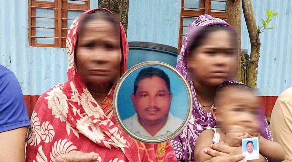 ইতালি যাওয়ার পথে লিবিয়ায় নিখোঁজ সাইদুল, পরিবারের ৩৯ লাখ টাকার ঋণ