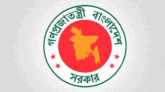 দেশের বিভিন্ন উপজেলাসহ ৬৮ এসিল্যান্ড প্রত্যাহার