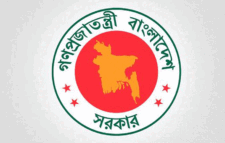দেশের বিভিন্ন উপজেলাসহ ৬৮ এসিল্যান্ড প্রত্যাহার