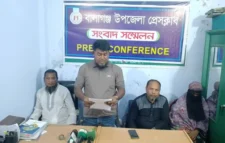 বালাগঞ্জ-খসরুপুর সড়কের করচারপাড় এলাকায় প্রস্তাবিত ব্রিজ নির্মাণ হলে ভিটাবাড়ি ও কৃষিজমি ক্ষতিগ্রস্তের আশঙ্কা আন্দোলনের হুঁশিয়ারি এলাকাবাসীর