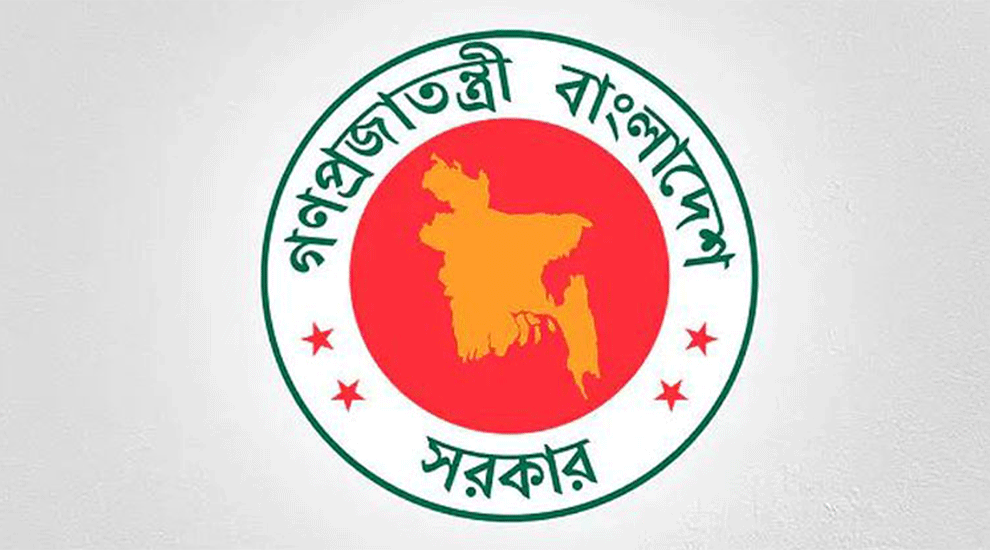 দেশের বিভিন্ন উপজেলাসহ ৬৮ এসিল্যান্ড প্রত্যাহার
