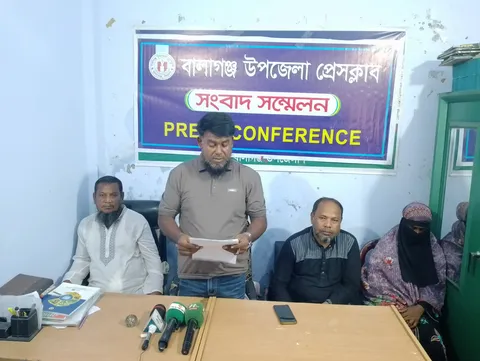 বালাগঞ্জ-খসরুপুর সড়কের করচারপাড় এলাকায় প্রস্তাবিত ব্রিজ নির্মাণ হলে ভিটাবাড়ি ও কৃষিজমি ক্ষতিগ্রস্তের আশঙ্কা আন্দোলনের হুঁশিয়ারি এলাকাবাসীর