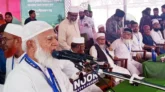 ৬ দফা না মানলে ডিসেম্বরেই সরকার পতনের আন্দোলন জামায়াত আমির ডা. শফিকুর রহমান