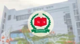 সংশোধনী প্রজ্ঞাপন জারি ৫ গুণ বাড়ল ইউপি নির্বাচনের জামানত