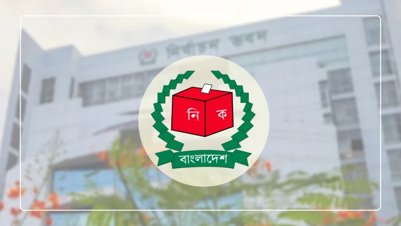 সংশোধনী প্রজ্ঞাপন জারি ৫ গুণ বাড়ল ইউপি নির্বাচনের জামানত