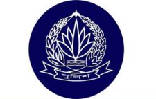 ৫ পুলিশ সদস্য বরখাস্ত