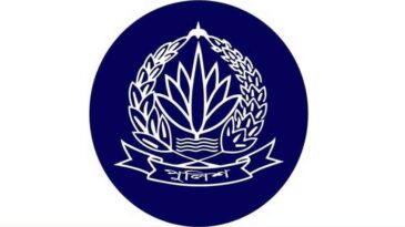 ৫ পুলিশ সদস্য বরখাস্ত